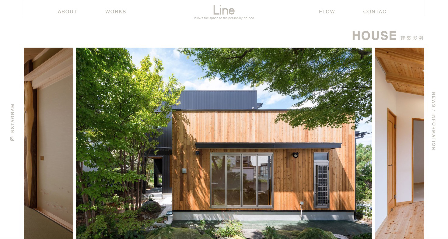 Line建築事務所様 制作実績サイトの制作実例3